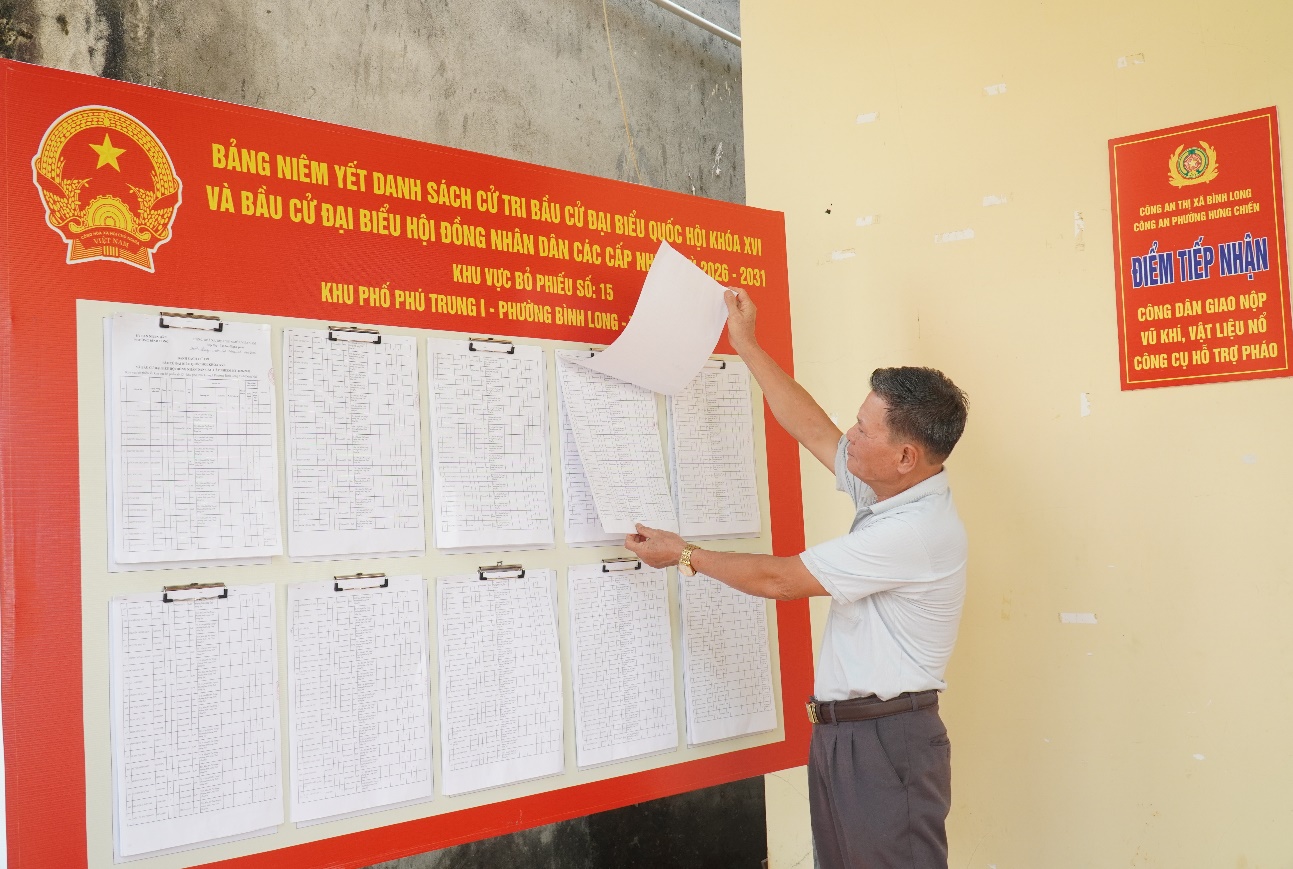 image 20260206135902 7