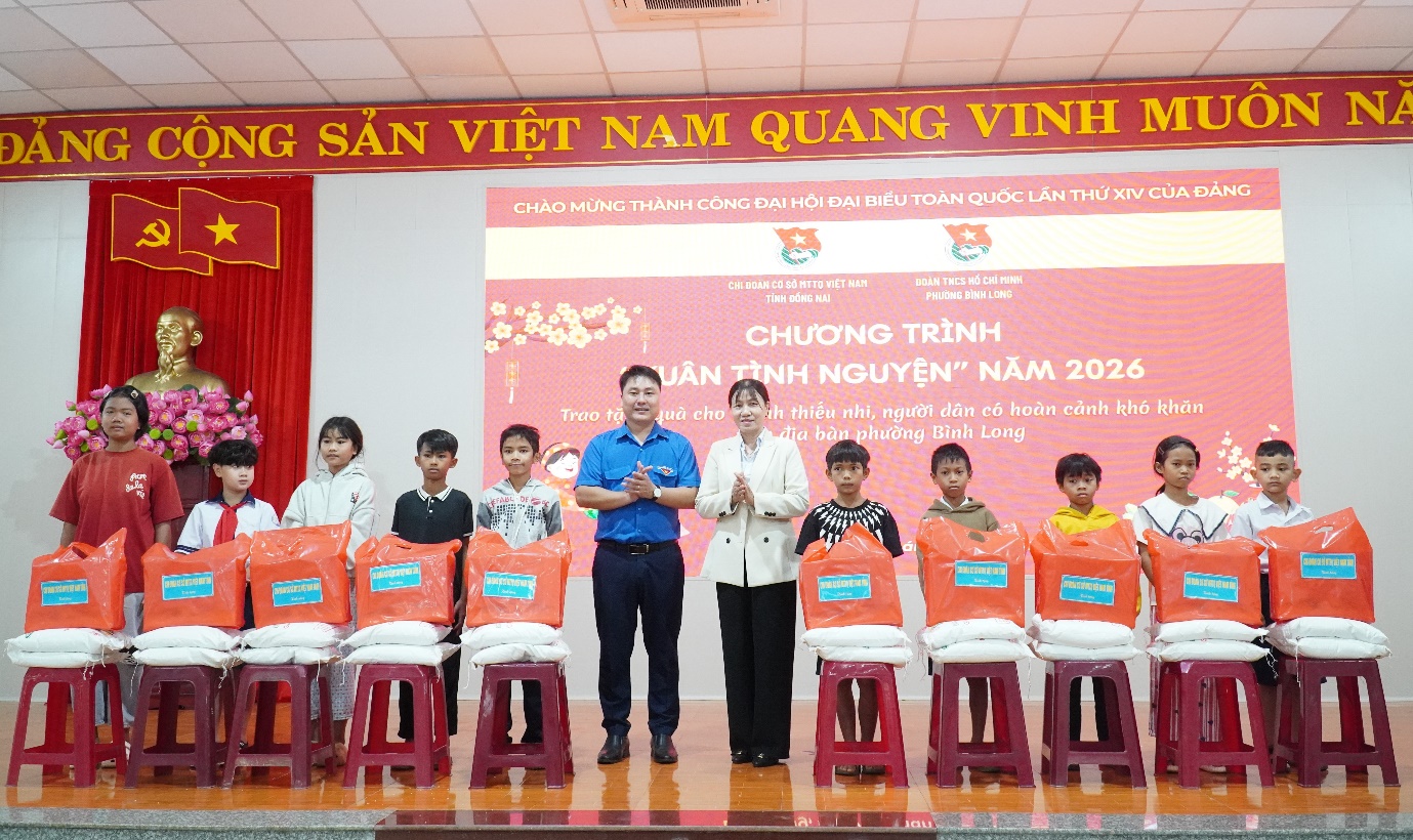 image 20260209091409 8