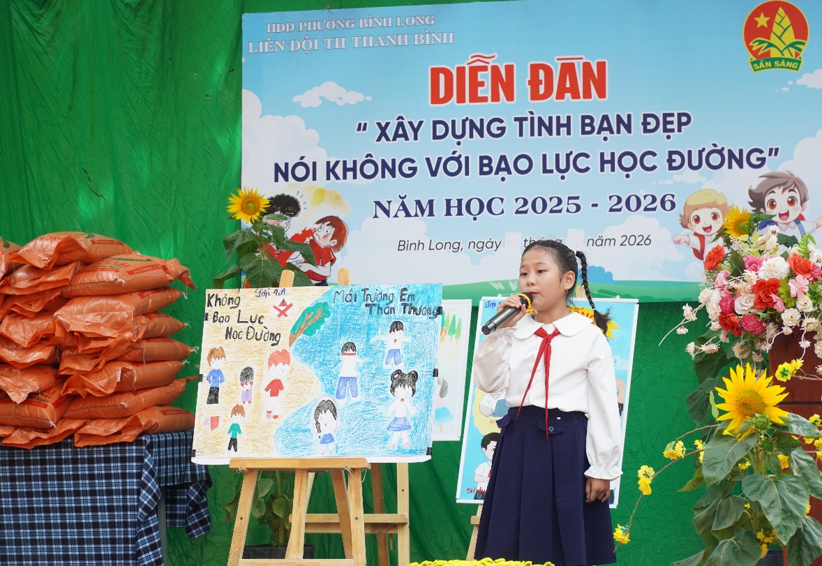 image 20260212100543 2