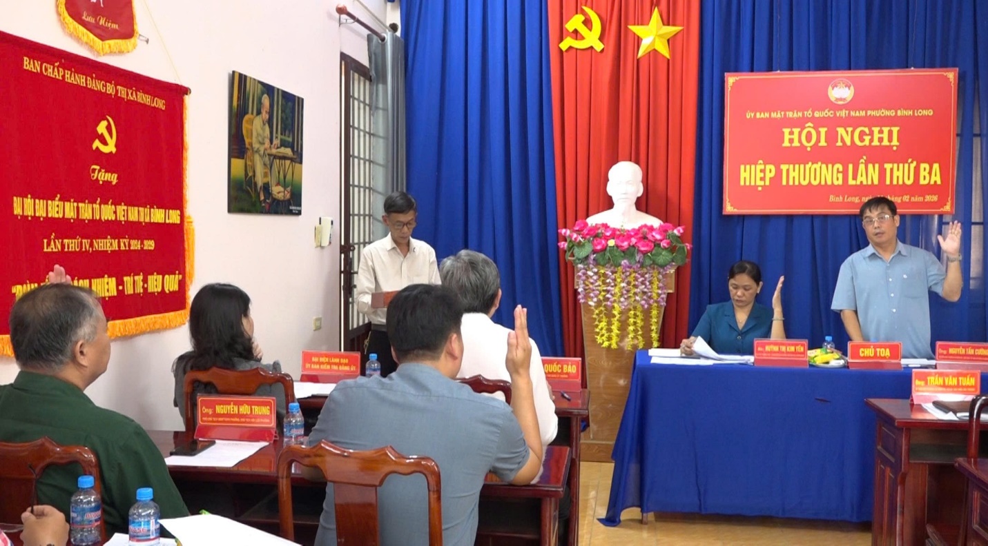 image 20260212101642 3