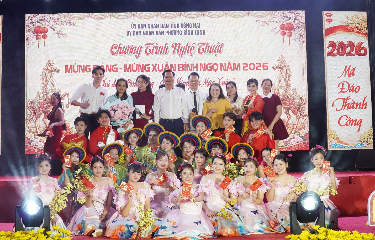 image 20260219085926 10