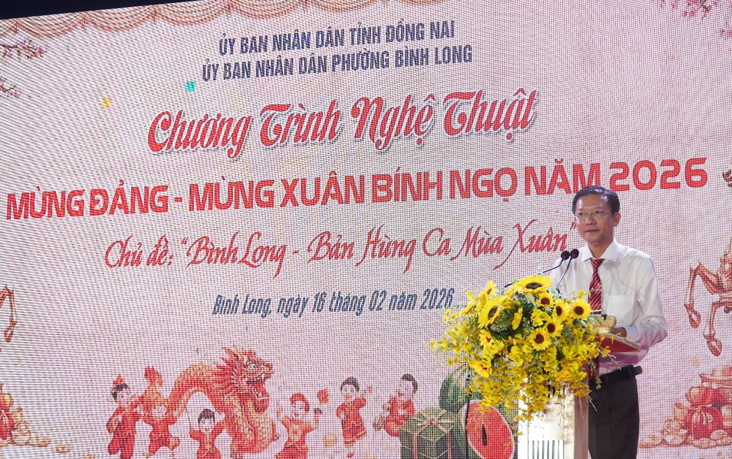 image 20260219085926 3