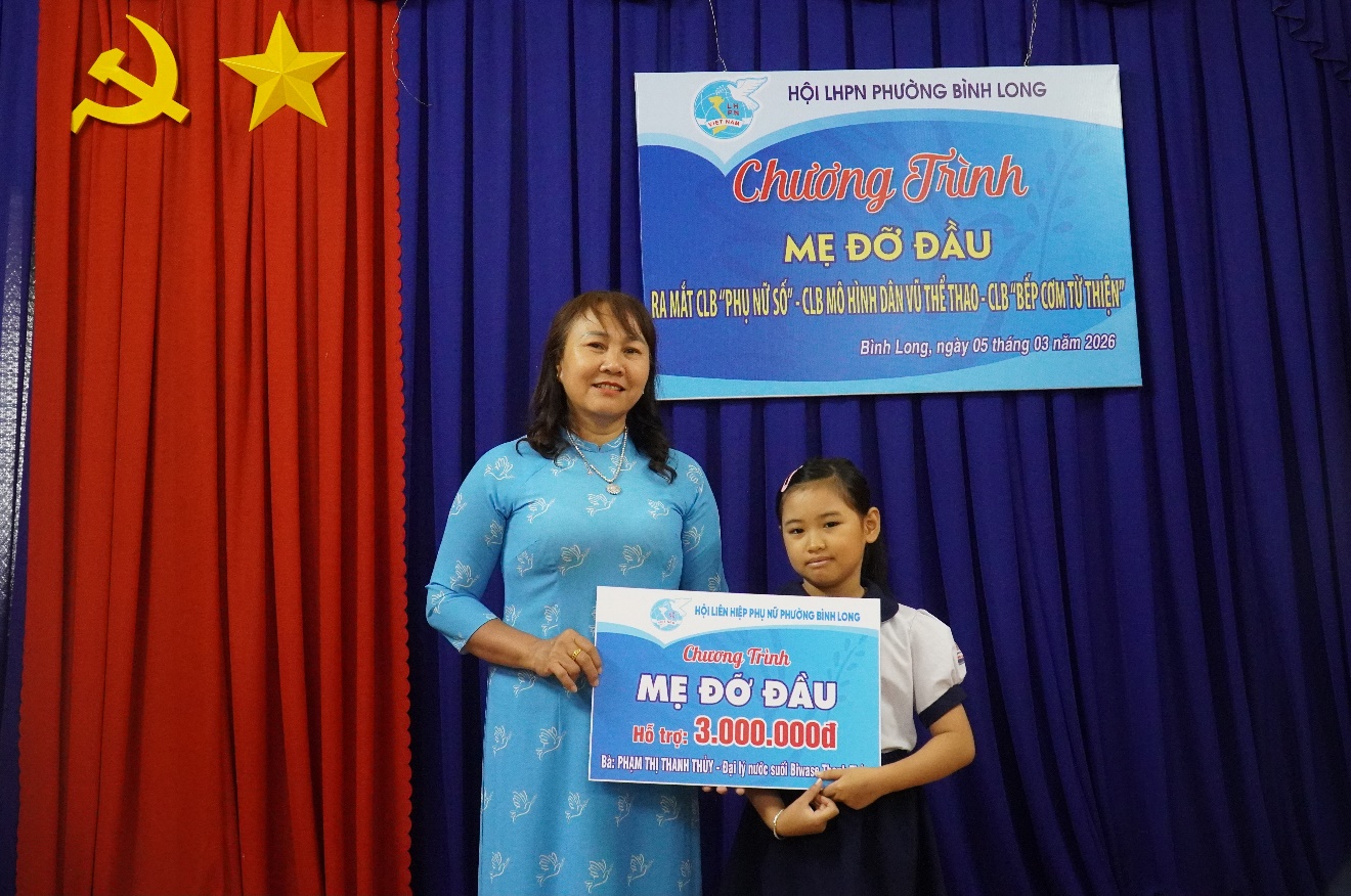 image 20260306105159 1