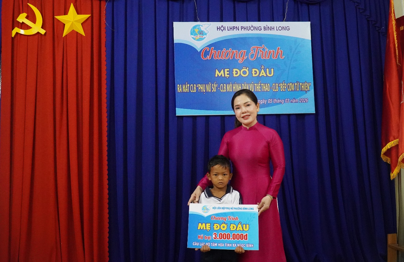 image 20260306105159 2