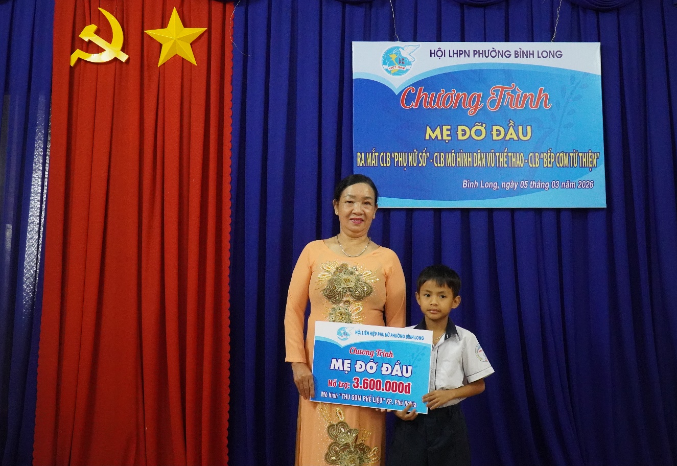 image 20260306105159 3