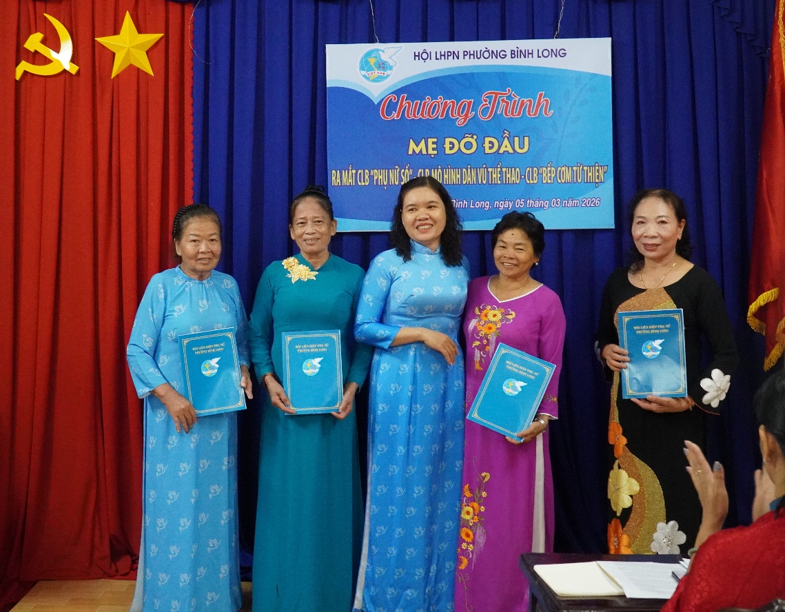 image 20260306105159 7