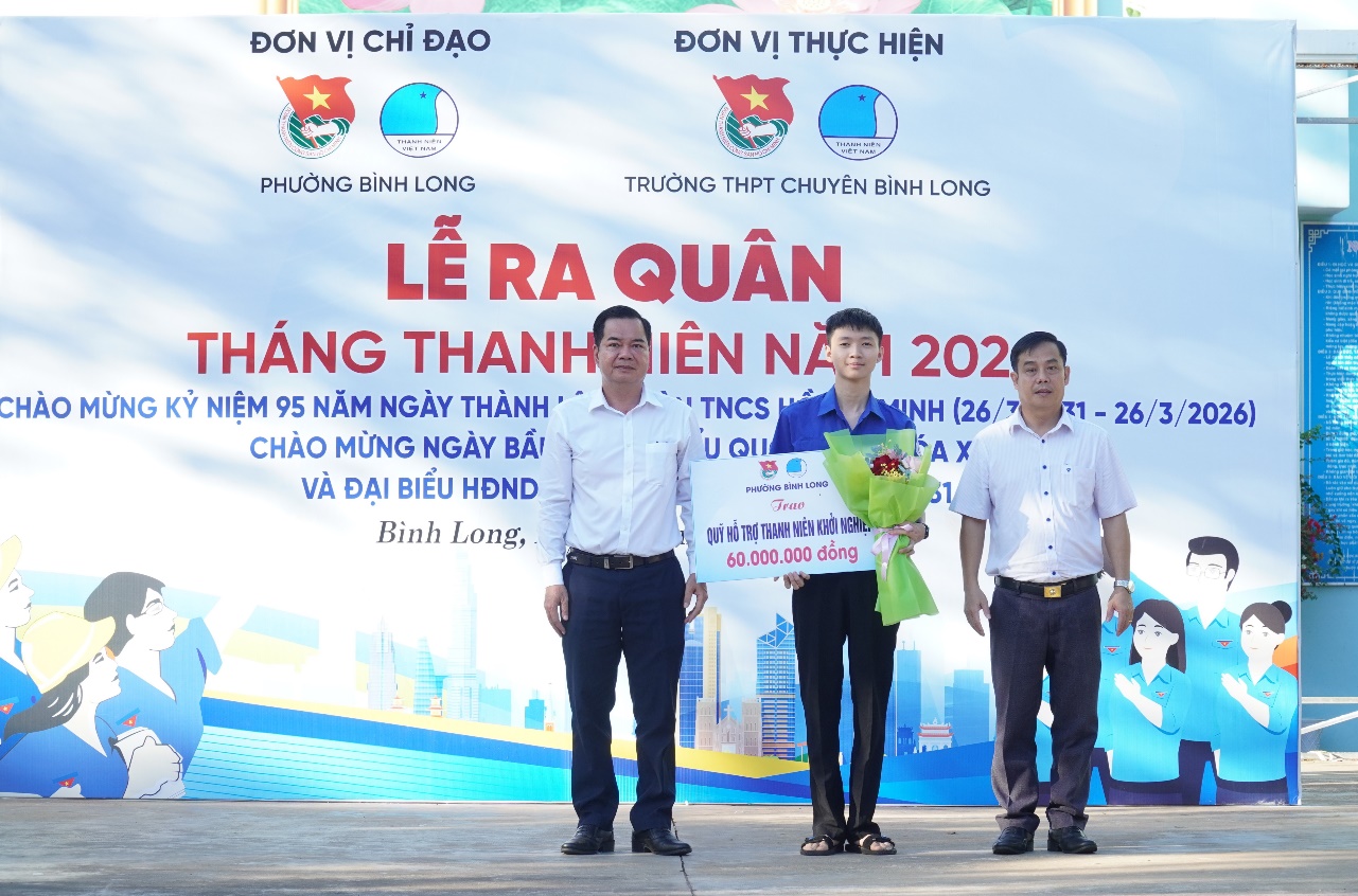 image 20260310082322 5