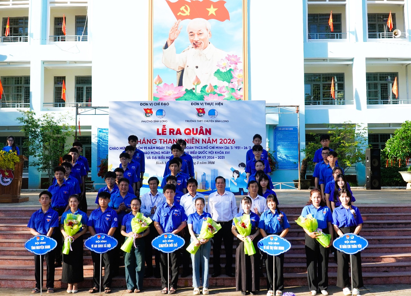 image 20260310082322 6