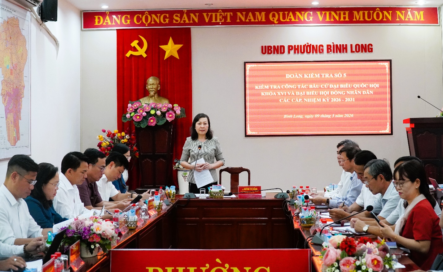 image 20260310084645 7