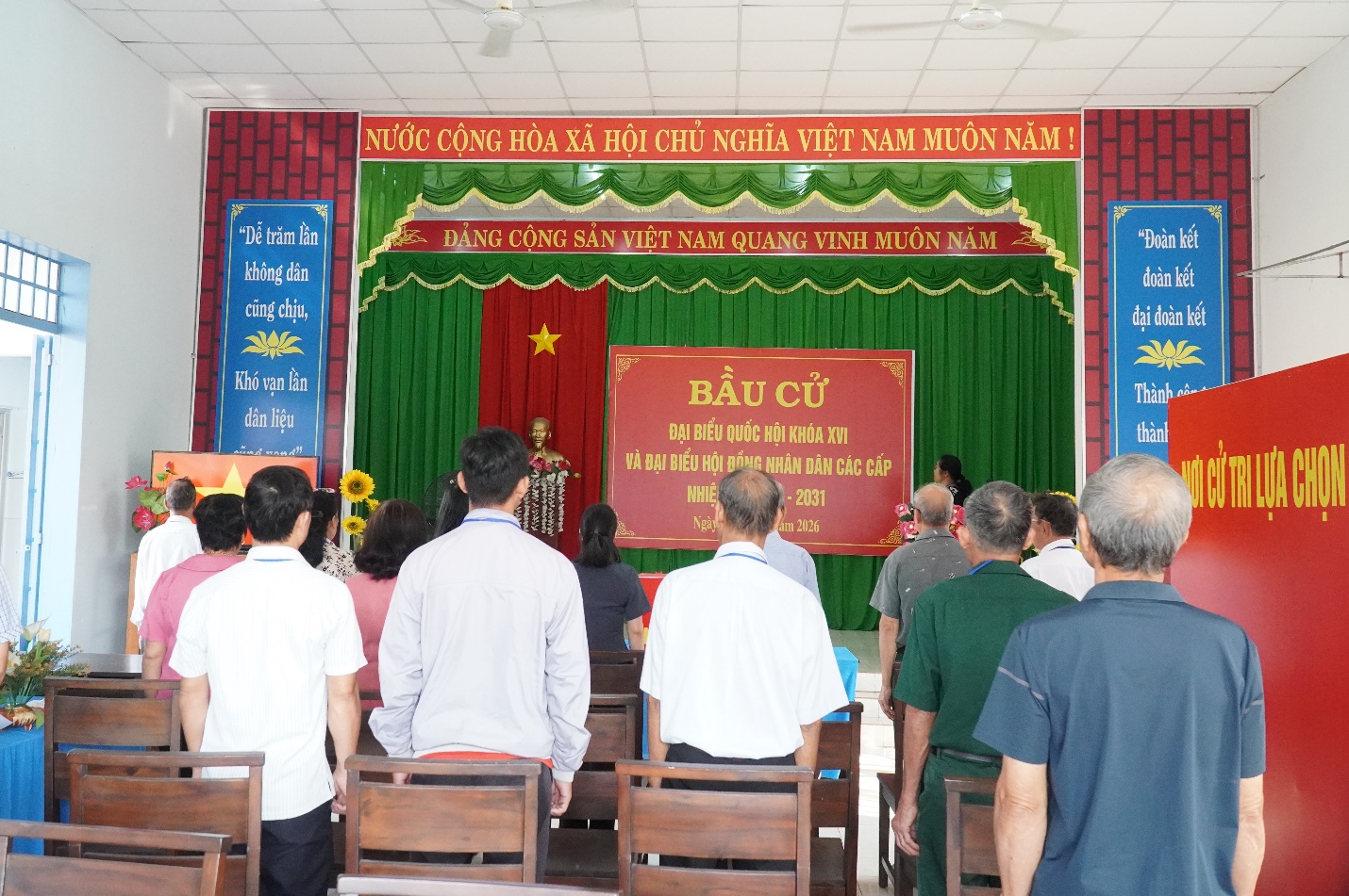 image 20260313165853 3