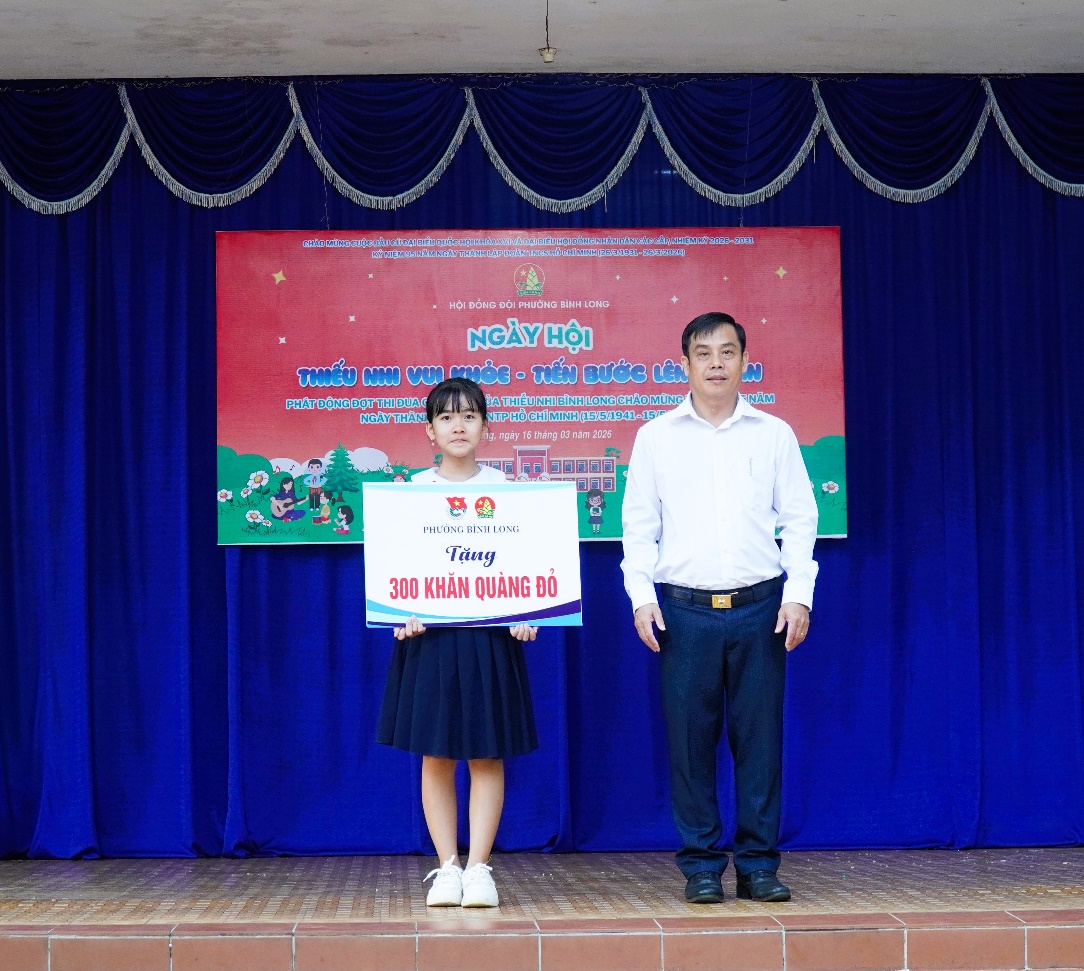 image 20260316161531 5