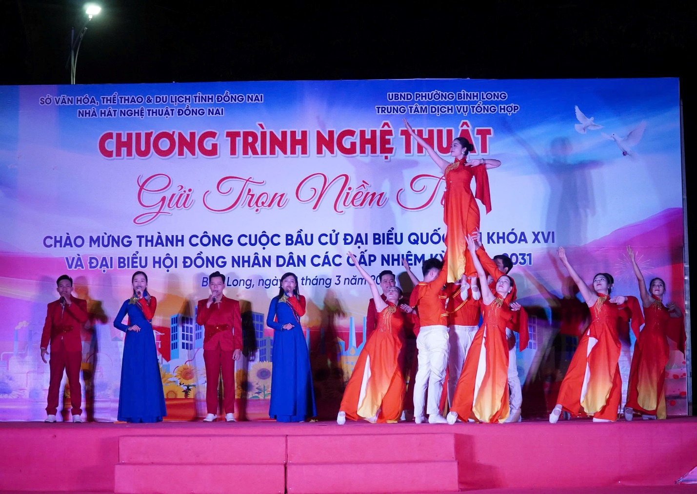 image 20260319094722 6