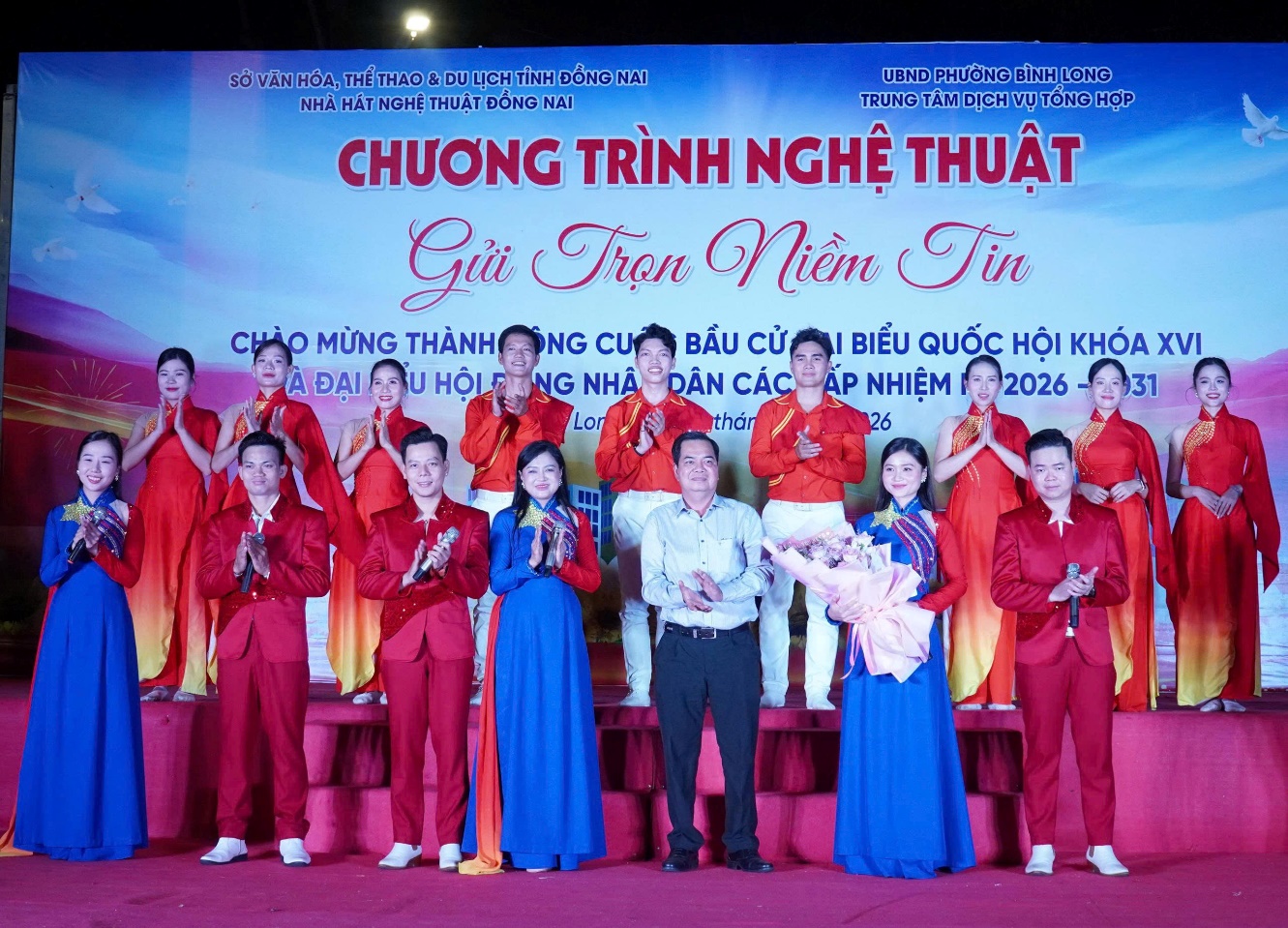 image 20260319094722 8