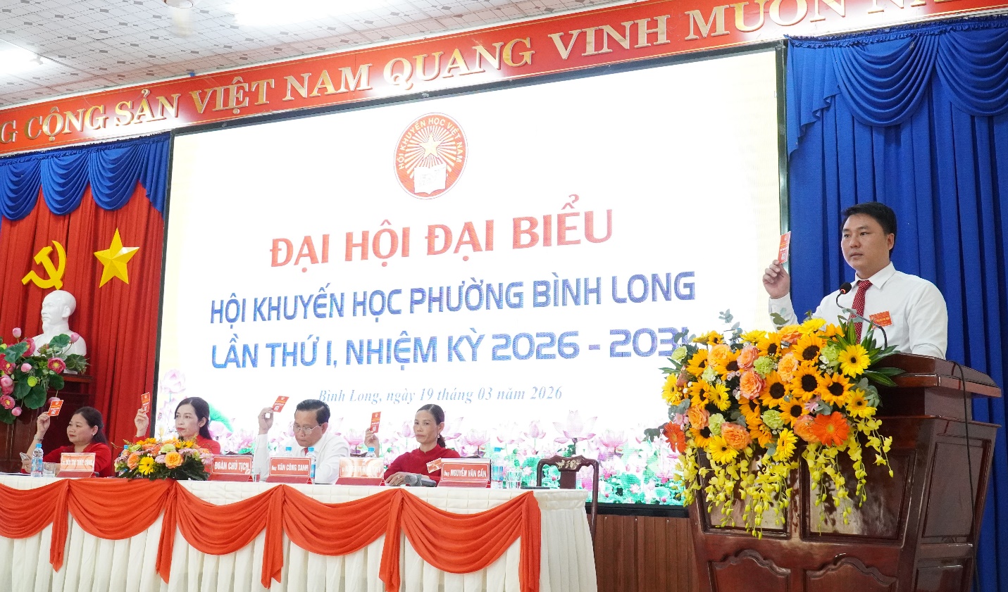 image 20260319134205 6