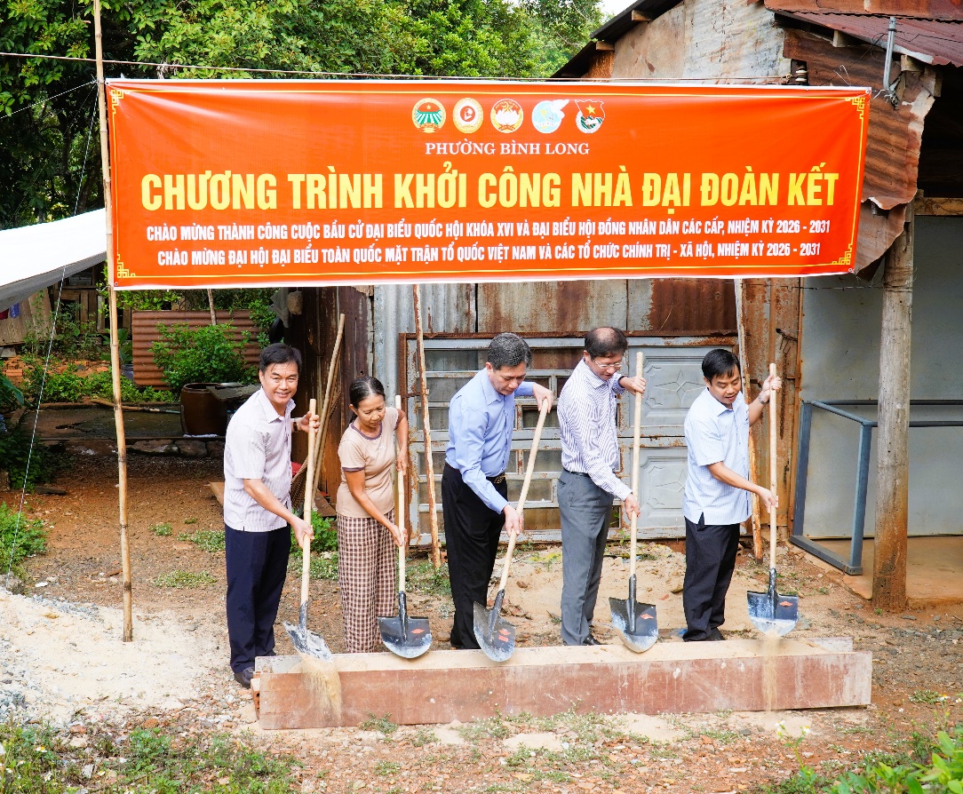 image 20260325085801 1