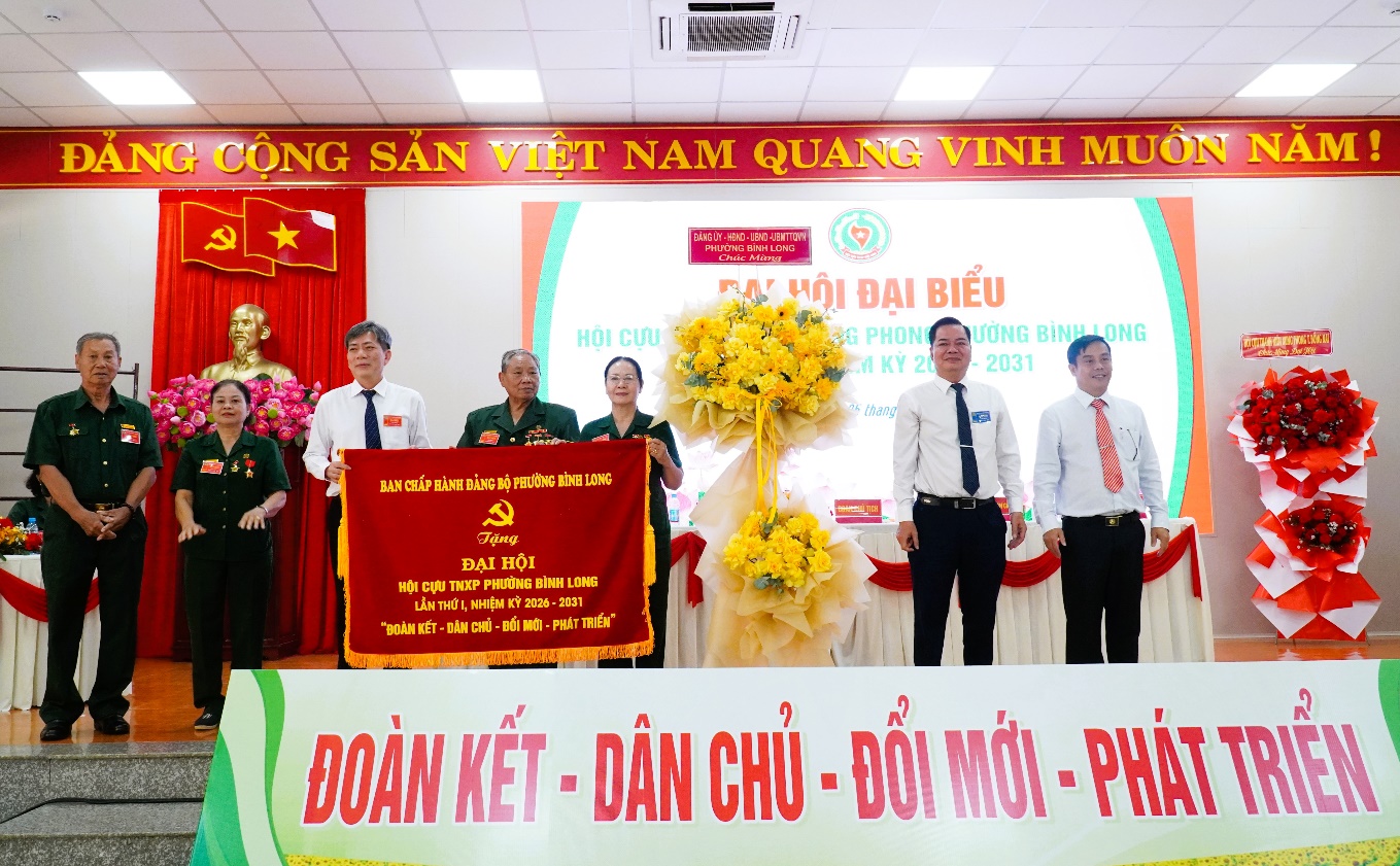 image 20260325144227 3