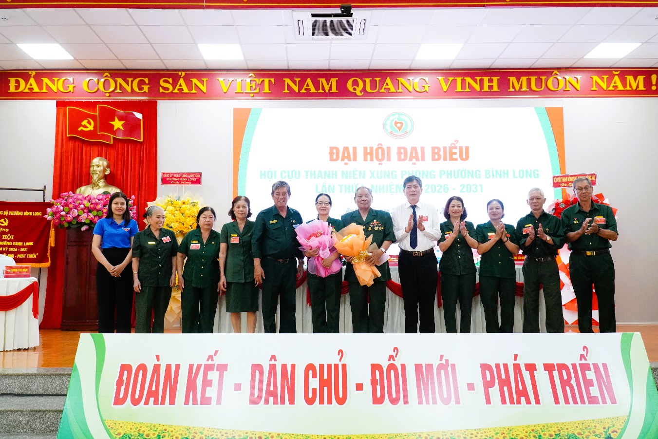 image 20260325144227 4