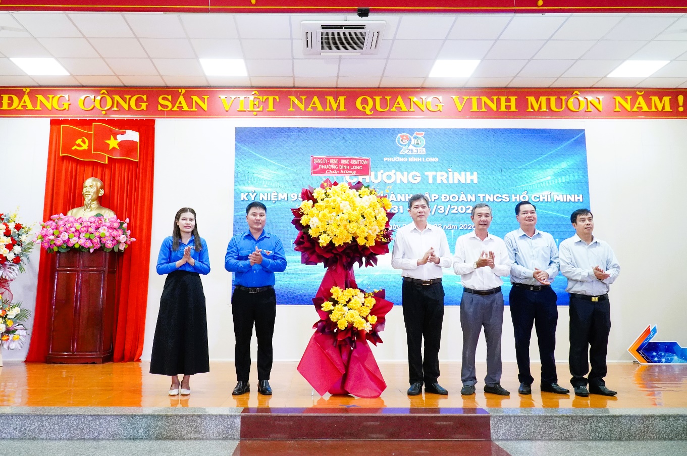 image 20260326172541 4