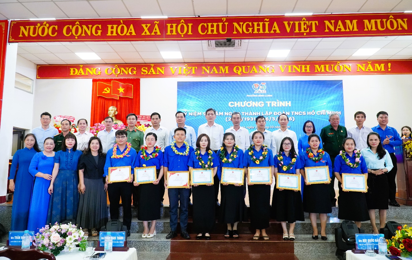 image 20260326172541 5