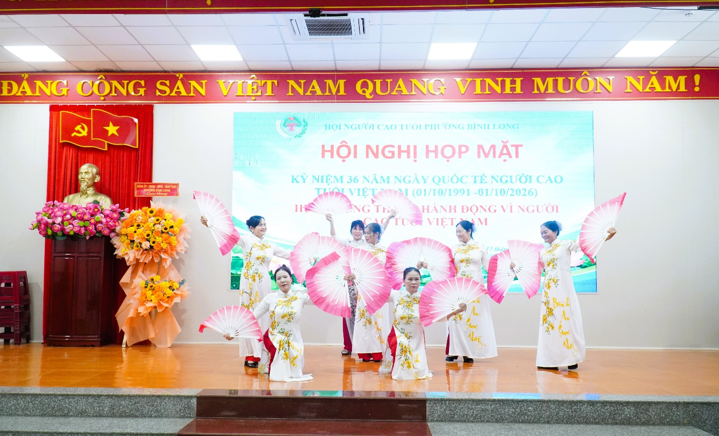 Phường Bình Long họp mặt kỷ niệm 36 năm ngày Quốc tế người cao tuổi