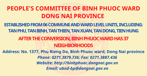 Tienganh