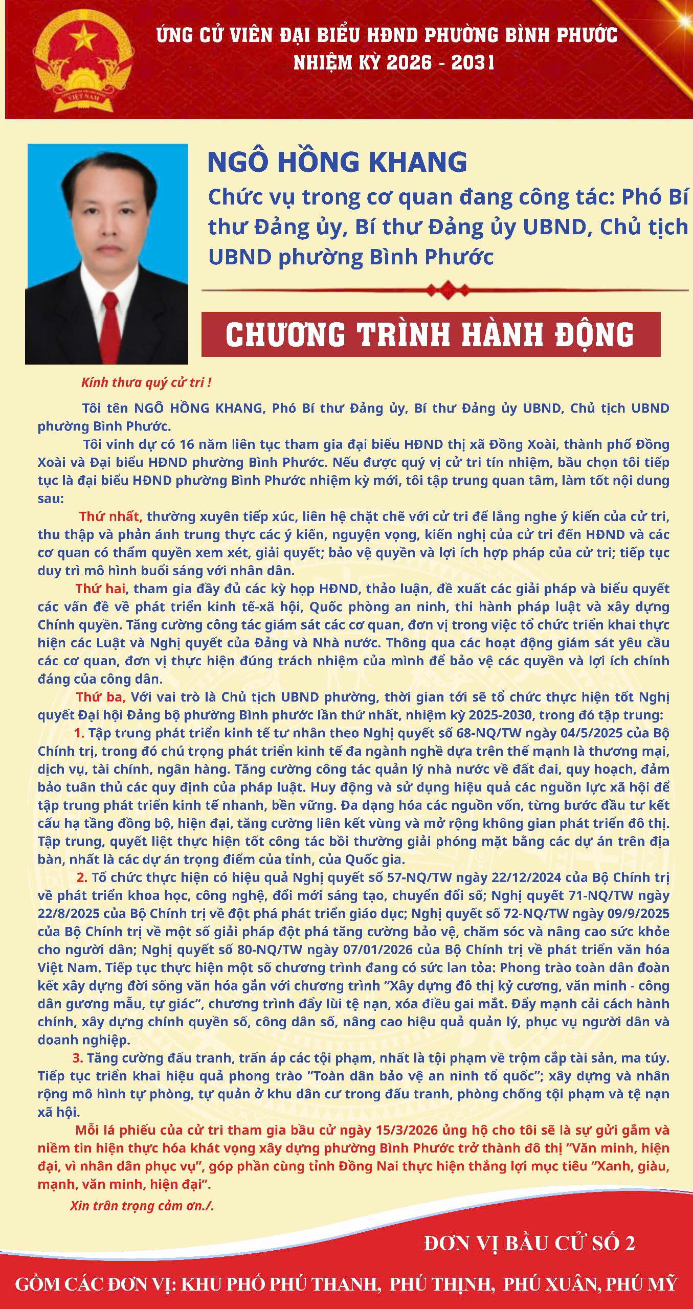 083259bbb2483c166559