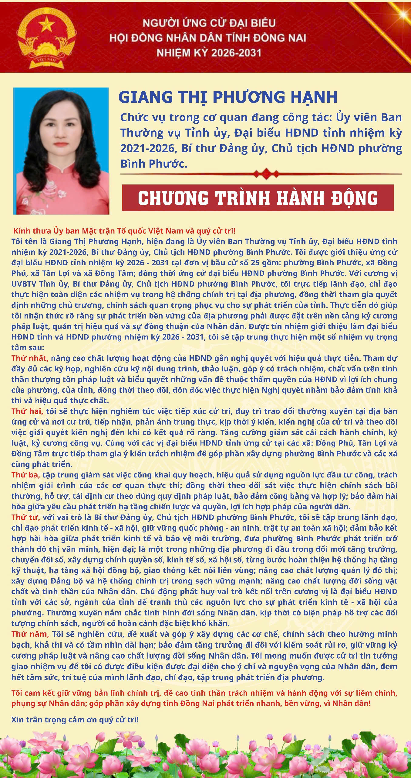 167e270178eaf6b4affb