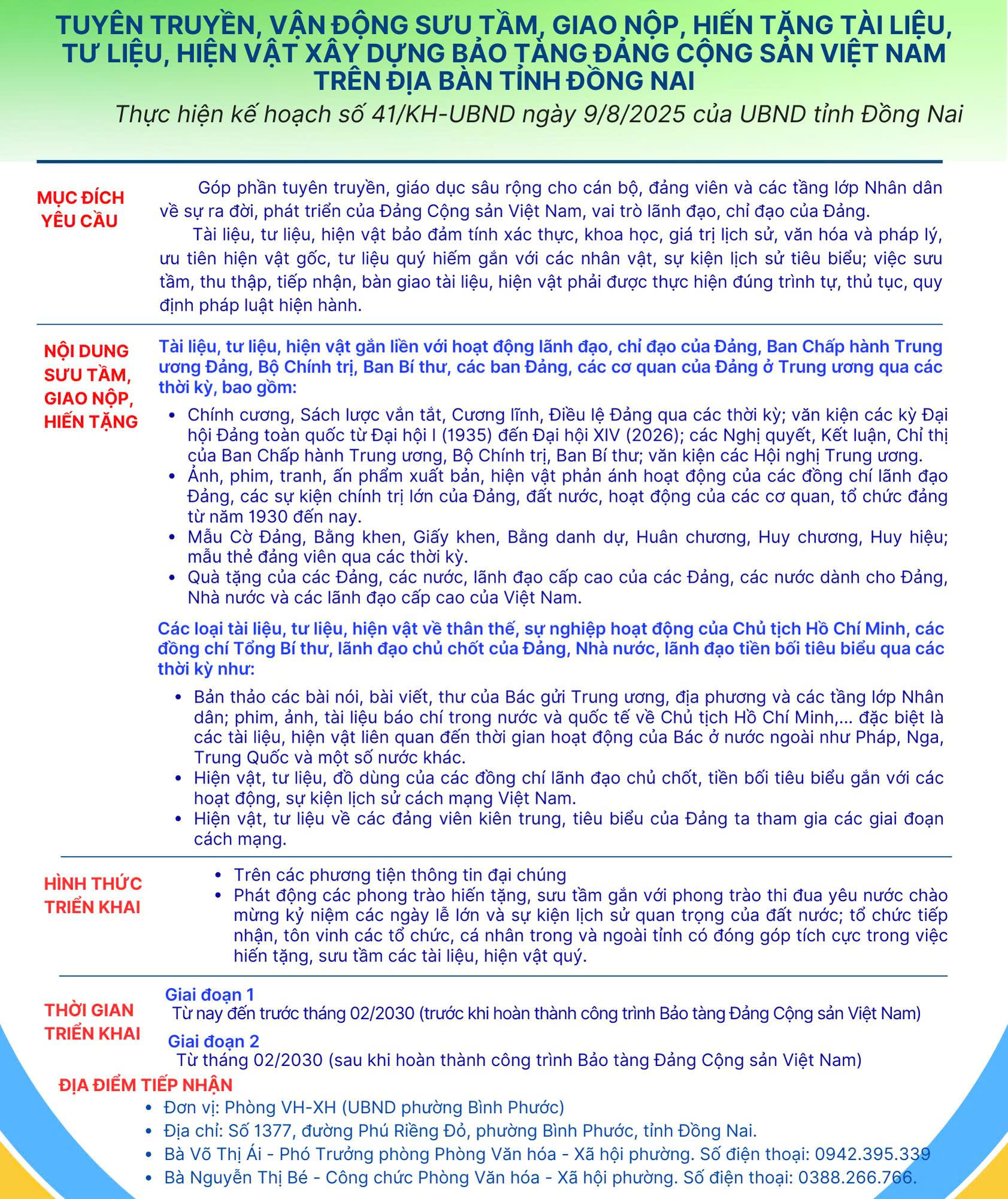 afe525851d099557cc18