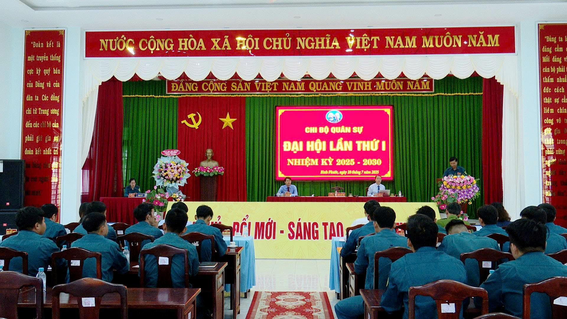 ĐHQSP 1