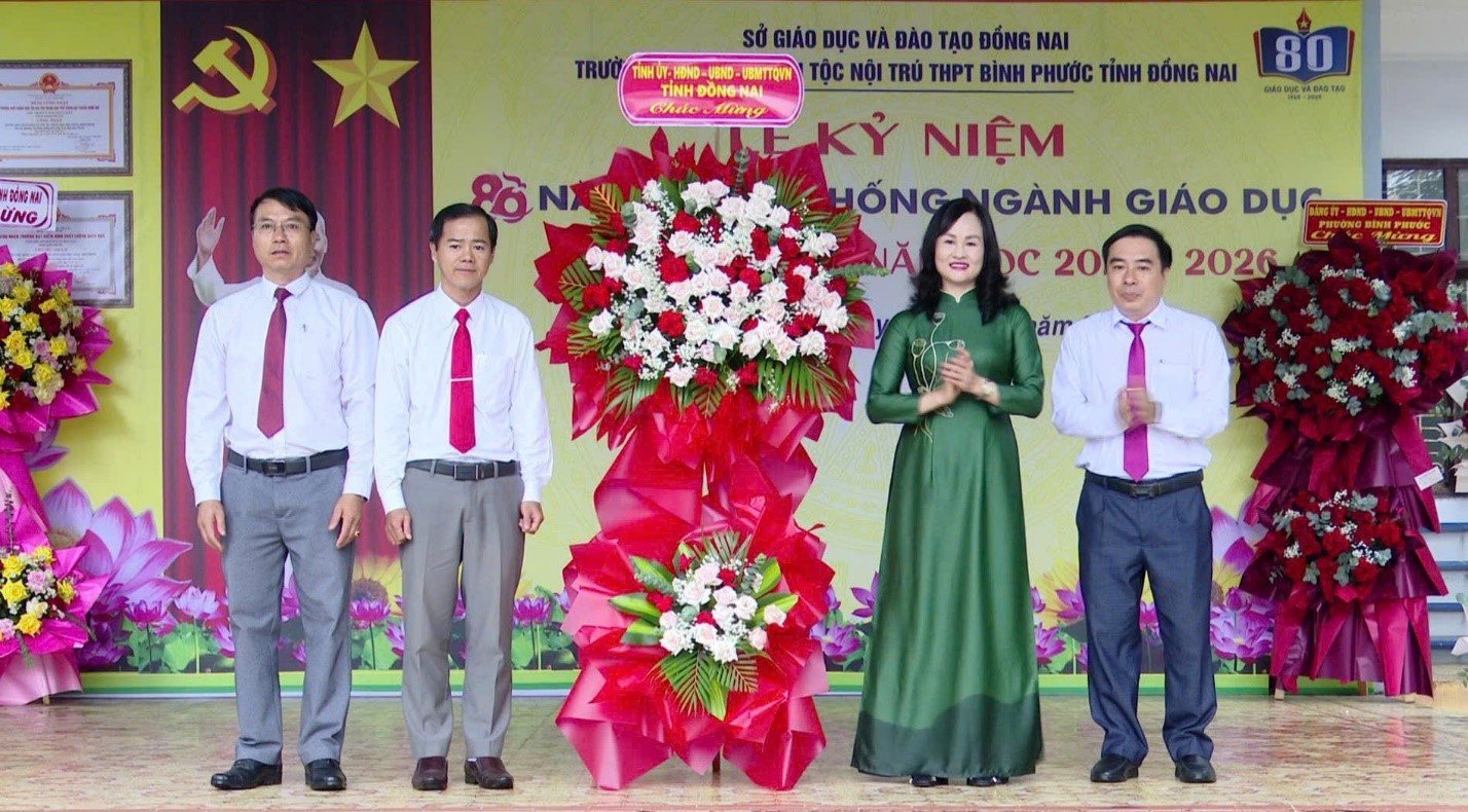 KG2025 2026 1
