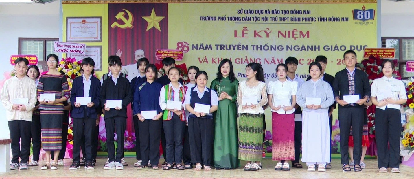 KG2025 2026 5