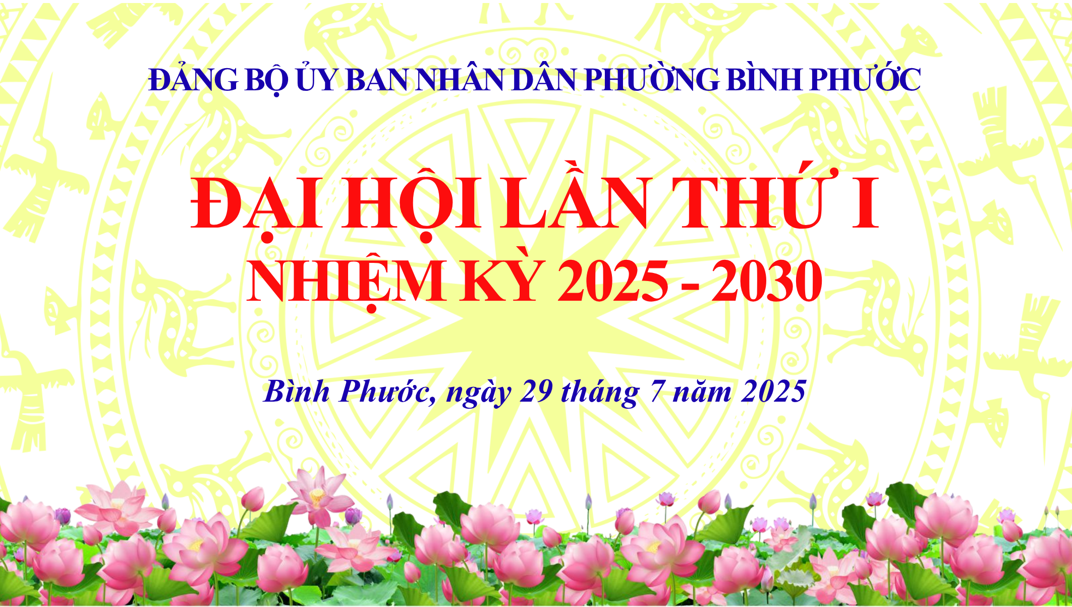 Maker ĐH