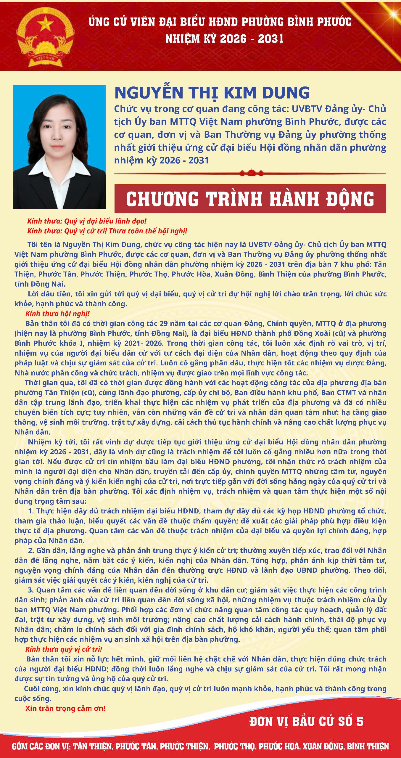 Dung1