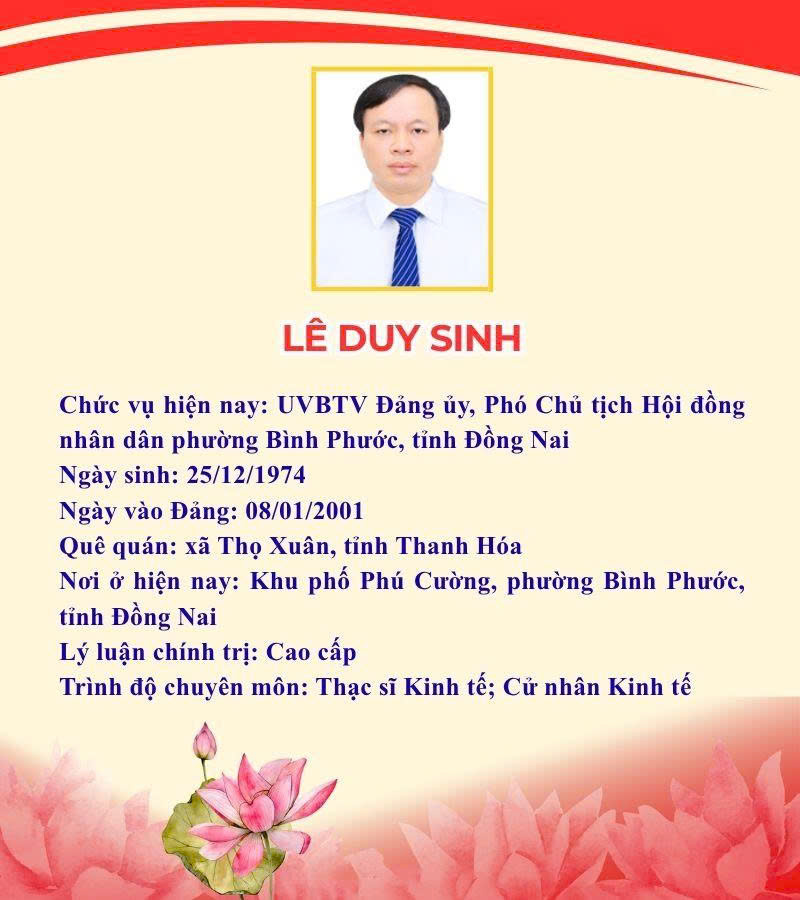 A sinh