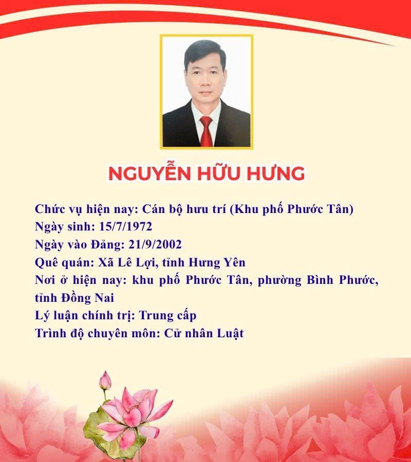 Hưu Hưng