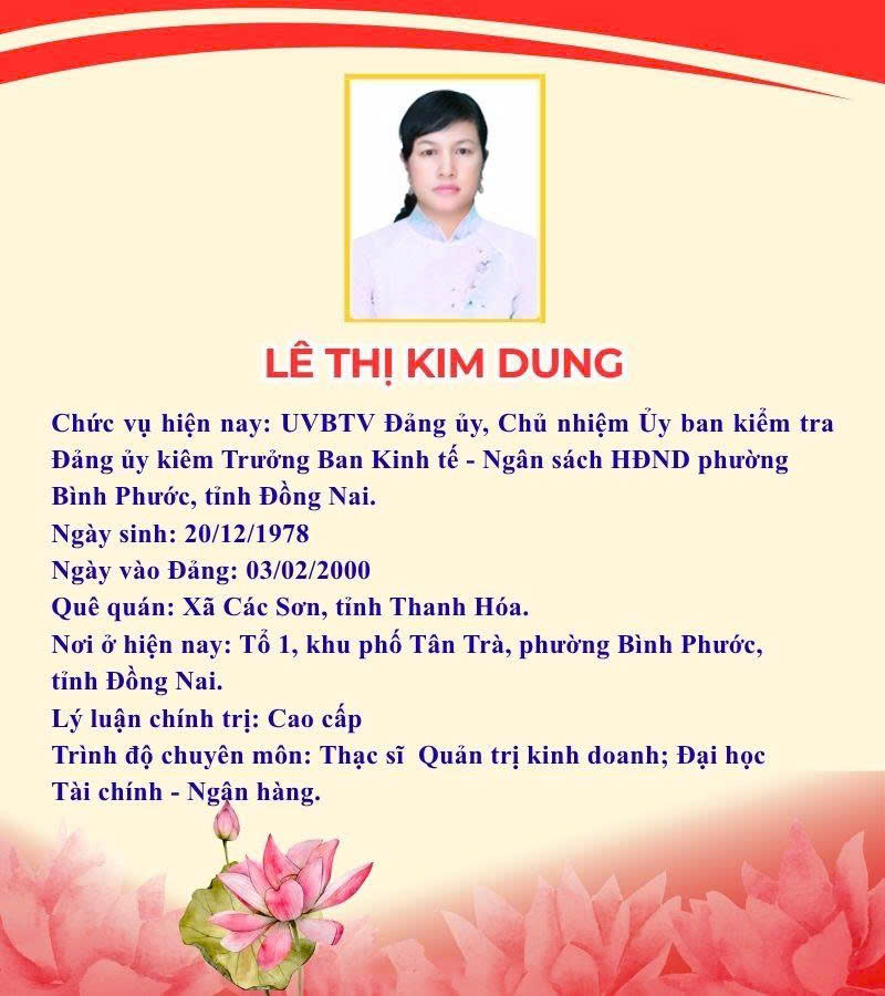 Kimdung
