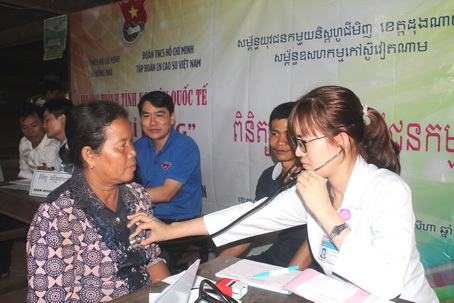 images2141416_A__1_.JPG