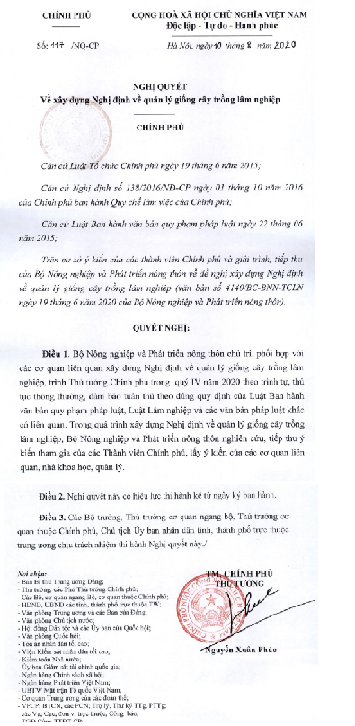 i1-11082020.png?t=1753429024