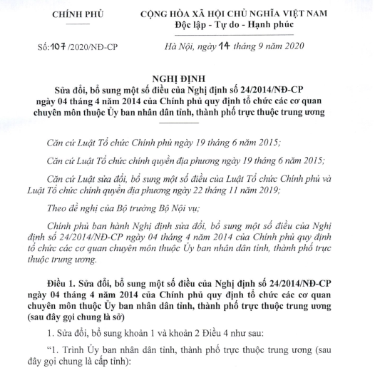 ND107-15-09-2020.png?t=1753242152