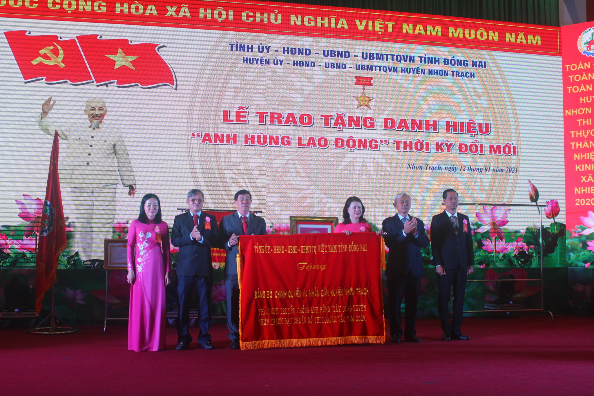 npcuong.26821d.jpg?t=1753850341