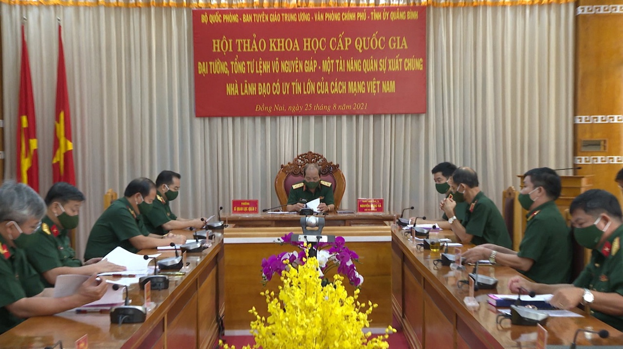 7.4--25-8-2021-tan-Trung tướng Nguyễn Ngọc Cả chủ trì điểm cầu tại.jpg?t=1752814360