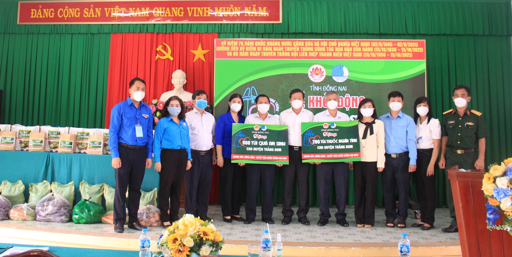 5.1 7-9-2021-tan Đại diện Ban Tổ chức chương trình.jpg?t=1752456061