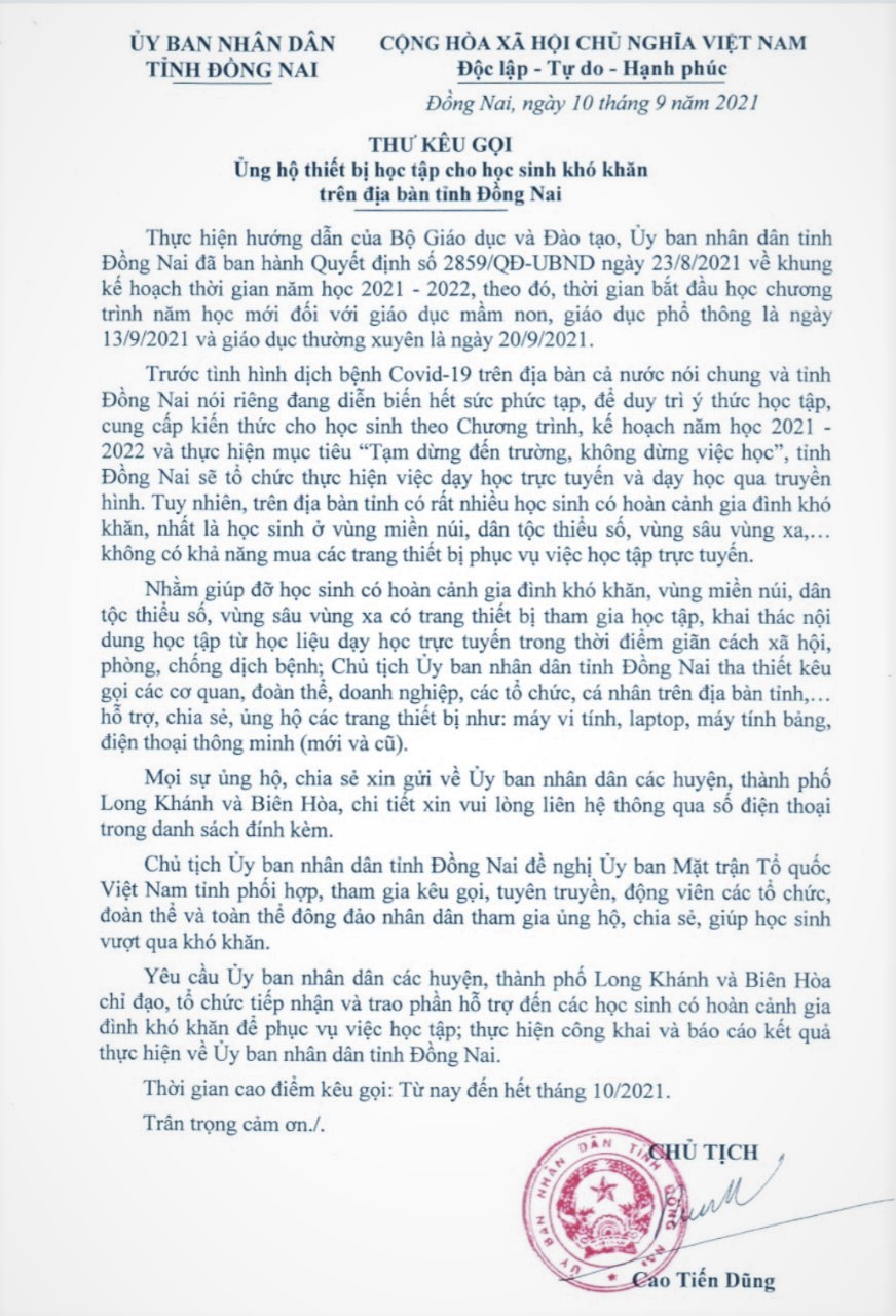 100921 Thu keu goi.jpg