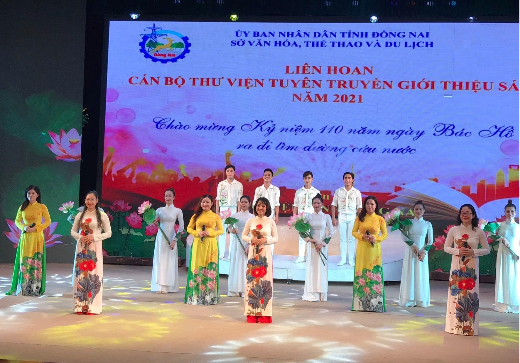 15.11-Tin Đồng Nai đoạt giải xuất sắc.jpg