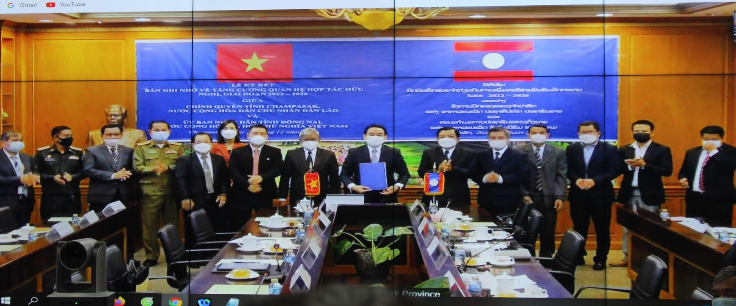 28.12-Tin ký kết biên bản hợp tác H1.jpg