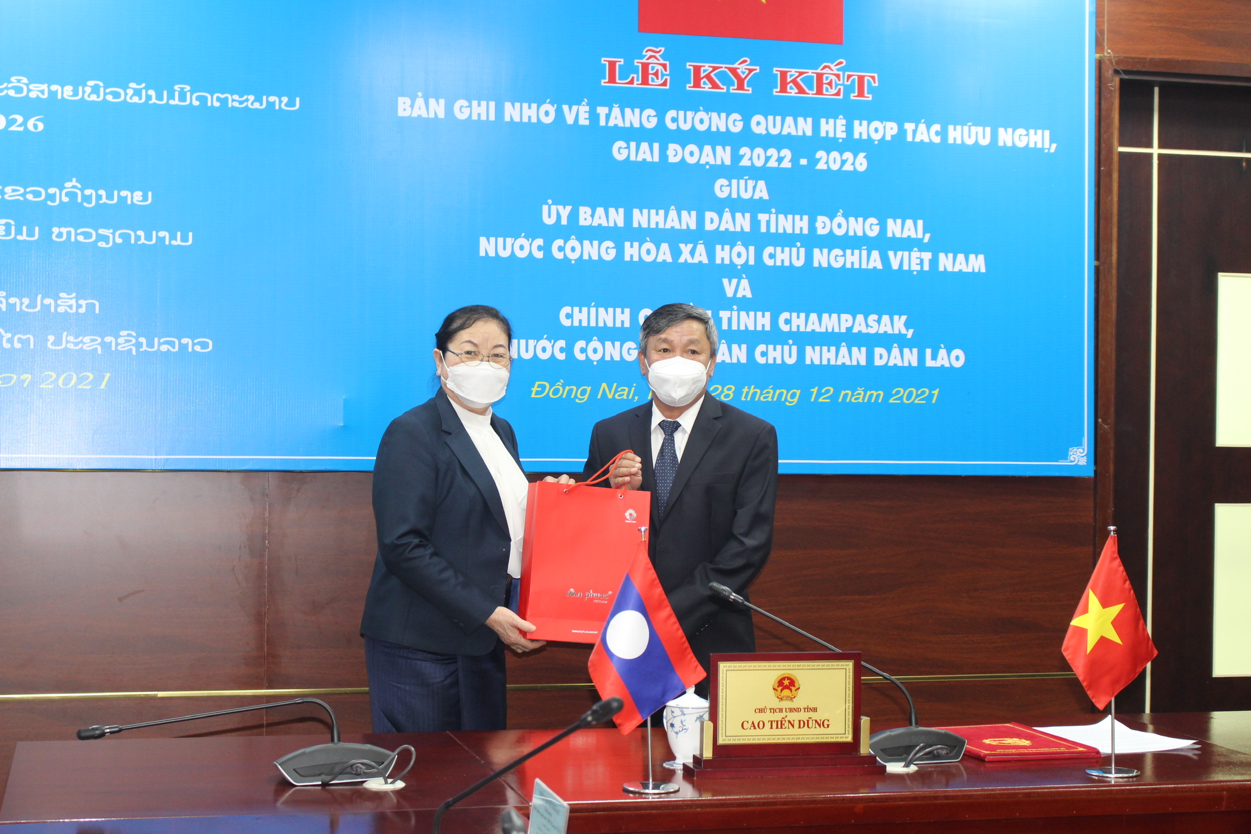 28.12-Tin ký kết biên bản hợp tác H3.jpg