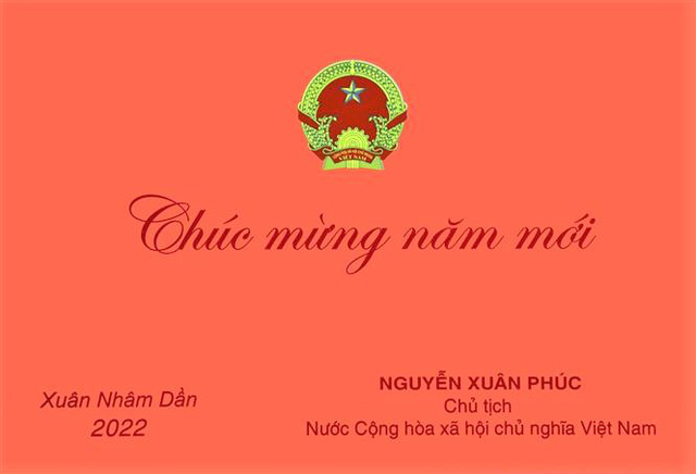 cmnm-1643597902366396006005020222.jpg
