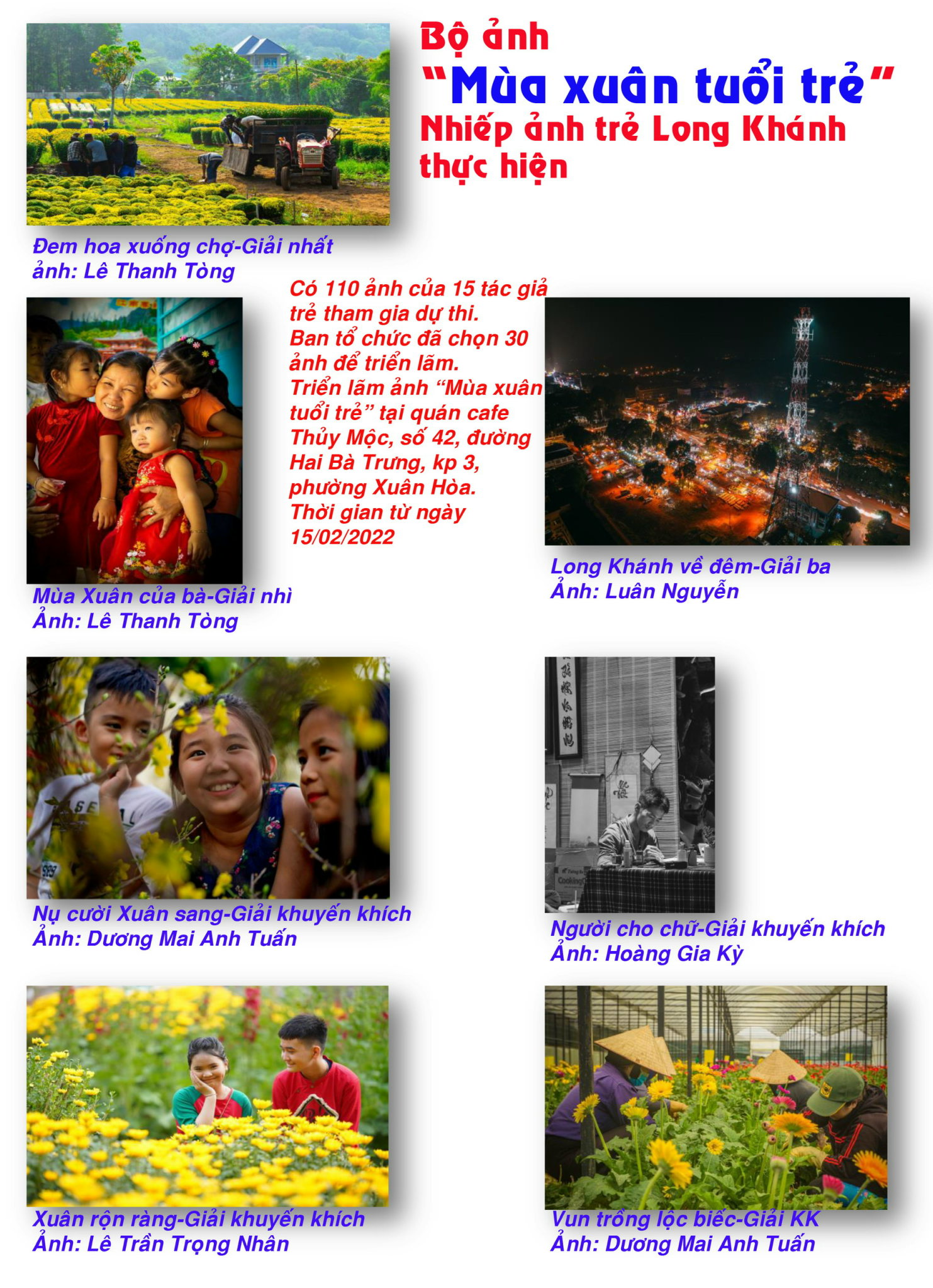 cd3ac16bd3431f1d4652.jpg?t=1753174688