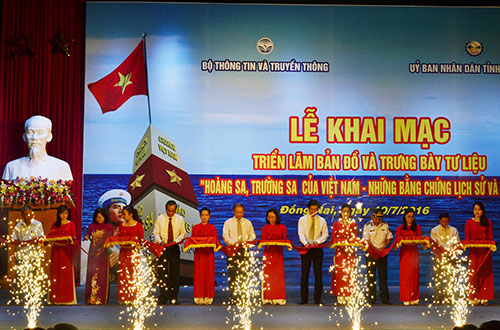 21.07.2016.1-1.jpg