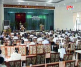 Party committee conference